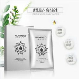 深度解析摩顏仙芙面膜 產(chǎn)品展示與真實(shí)體驗(yàn)，盡在3158創(chuàng)業(yè)信息網(wǎng)