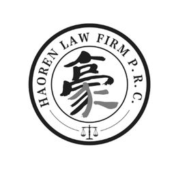 甘肅豪仁律師事務(wù)所 卓越法務(wù)，誠信守護(hù)