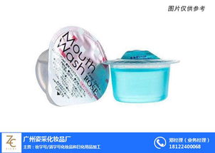 廣州姿采化妝品廠 以專(zhuān)業(yè)與創(chuàng)新引領(lǐng)美麗風(fēng)尚